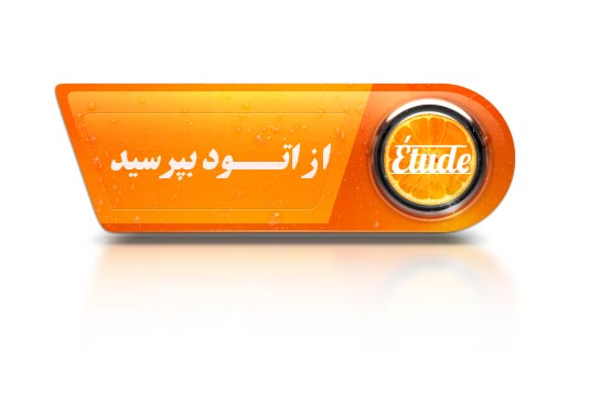 پرسش سوال دکوراسیون داخلی